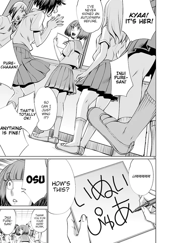 Killing Bites Chapter 64 image 12_optimized
